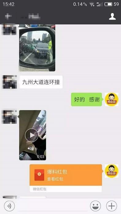 天美娱乐娱乐_友情推荐：问鼎娱乐在线下载