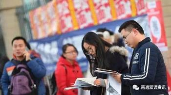 网上赌博游戏-友情推荐：必赢国际官网地址