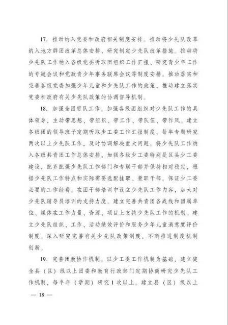 1668游戏平台