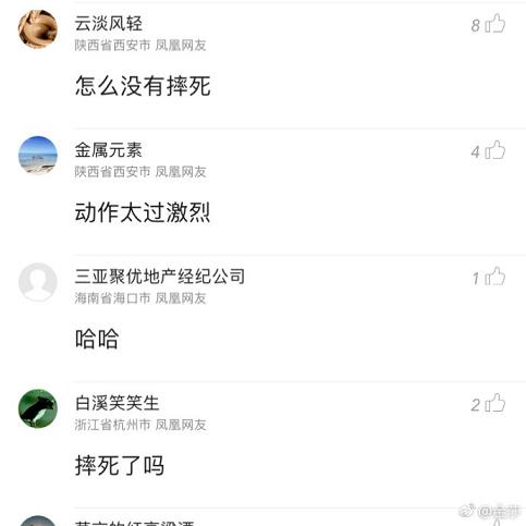 bet九州贴吧